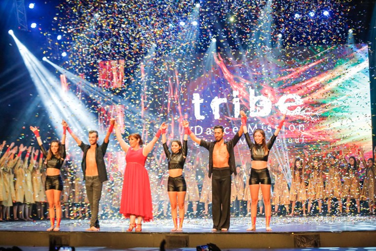 Tribe Dance Hold Your Dream 